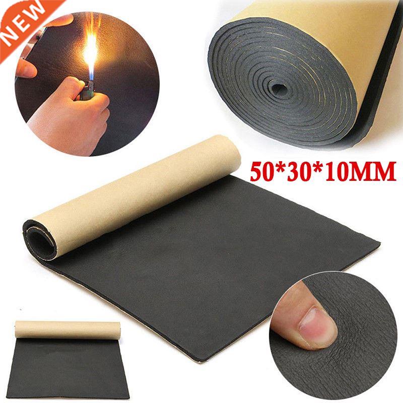0*50cm Car Auto Sound Proofing Deadening Insulation Self Ad