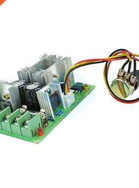 PWM Motor Speed Controller Switch DC 10-60V 20A Current Volt