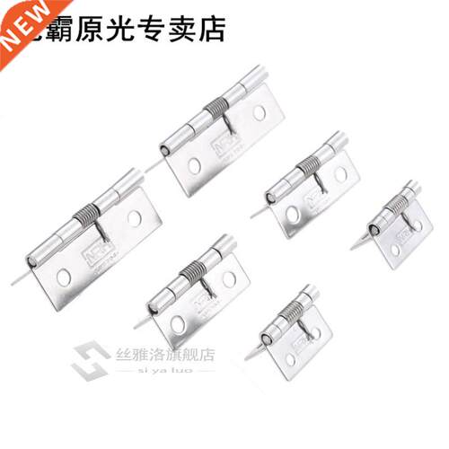 2Pcs Self Closing Stainless Steel Spring Door Hinge Automati