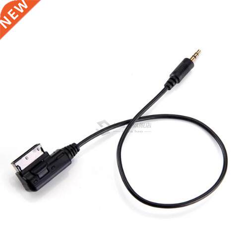 AMI Music Interface to 3.5mm Jack AUX Adapter for Audi
