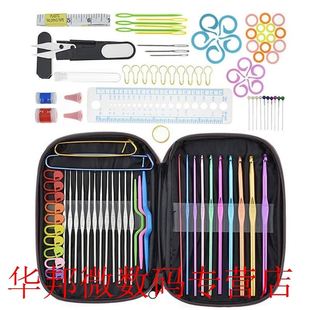 100pcs Aluminum Crochet Hook Knitting Needles Sewing Tools S