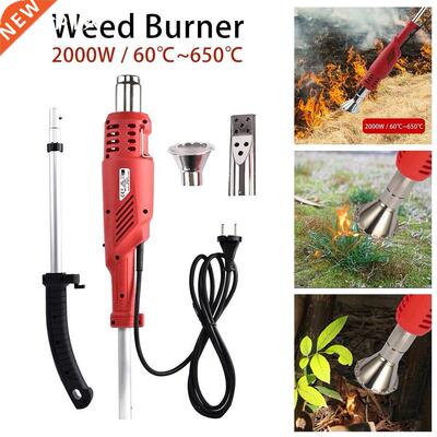 2000W Electric Lawnmower Weeder Power Tool Electric Weed Bur