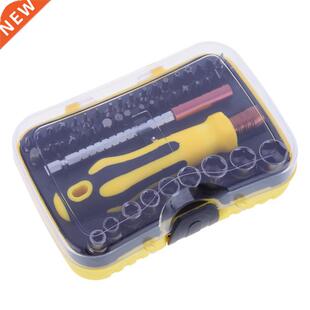 46 in 1 Phones Appliances Opening Repair Tools Kit Pry Disas