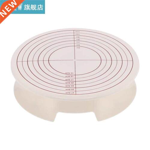 Cake Turntable DIY Cake Turntable Base Non-Slip Revolving Ca