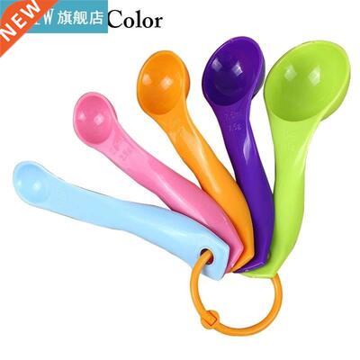 5Pcs Plastic Measuring Spoons Professional Scale Mea