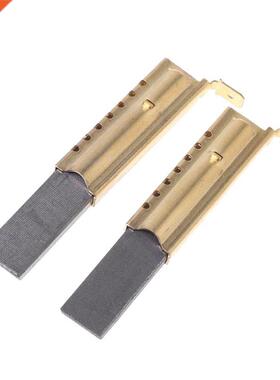 HOT！ 2Pcs/Set Washng Machne Motor Carbon Fber nsert Bru