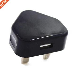 UK Plug 3 Pin USB Plug Adapter Charger Power Plug Wall Socke