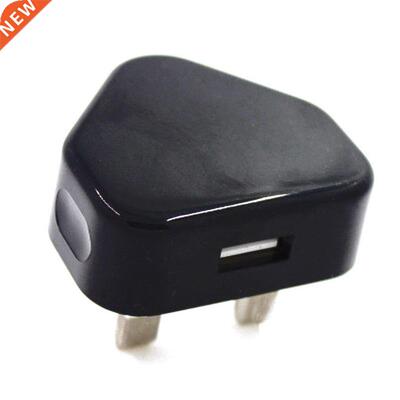 UK Plug 3 Pin USB Plug Adapter Charger Power Plug Wall Socke