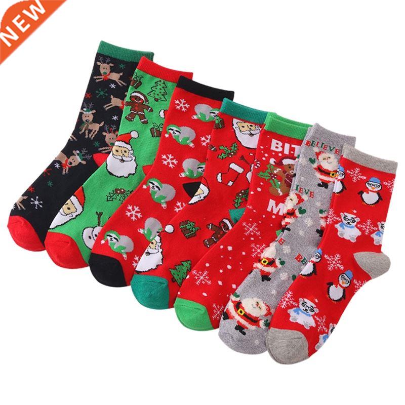 7Pair Fashion Christmas Socks Solid Color Socks Candy-Colore