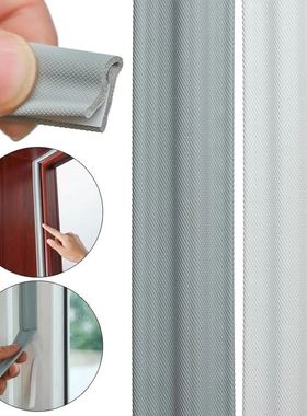 4M-40M Window Sealing Strip Acoustic Foam White for Sliding