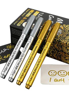 12pcs Slver Gold  Metallc Craftwork Pen Waterproof Stud