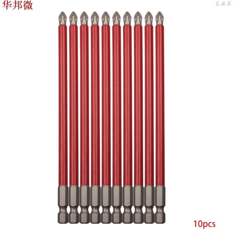 10pcs PH2 150mm Power Drill Bit Set Long Reach Non Slip 1/4&