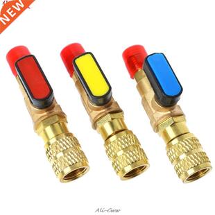 Robinet à bille droite réfrigérant | 1/