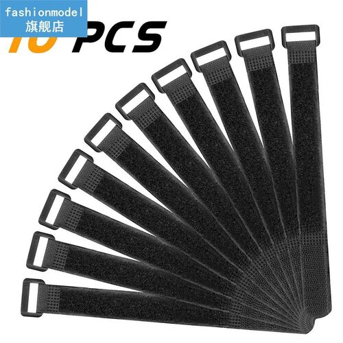 10pcs Self-adhesive Cable Ties Home Office Phone Cable USB C