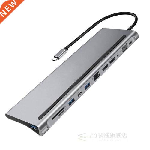 12 in 1 Fast USB Type C Hub For Dual 4K Docking station dua