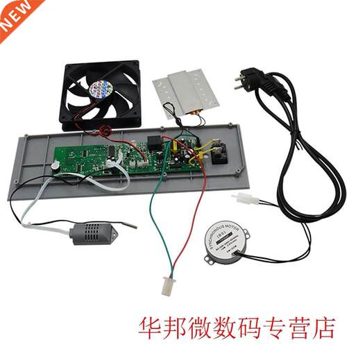 Humidity Diaplay Heating Button Switch Temperature Control P