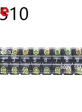 10Pcs Terminal blocks TB-1510(15A 10P) Patch panel Wiring ro