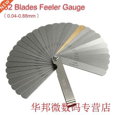 0.04-0.88mm Thickness Gage 32 Blades Set Valve Feeler Gauge