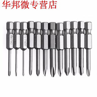 12Pcs 50mm 1/4 Inch Hex Shank Magnetic Phillips Cross Screwd