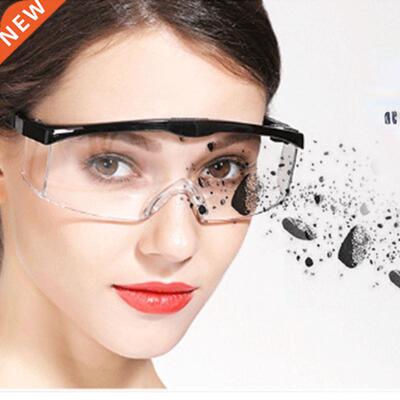 Outdoor Goggles Eye Protection Work Glasses Safety Dustproof
