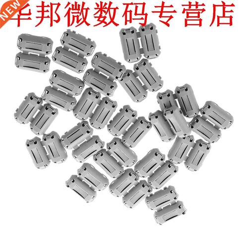 20pcs 5mm gat dieter ferrietkern EWI noise suppressor ring