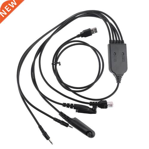 5In1 FTDI USB Programming Cable Driveless for Motorola AXU41