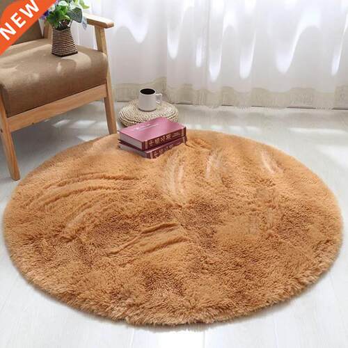 Silk Wool Round Plush Carpet Tent Rug Desk Foot Pad Hanging