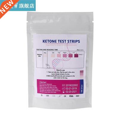100pcs URS-1K Test Strips Ketone Reagent Testing Urine Anti-