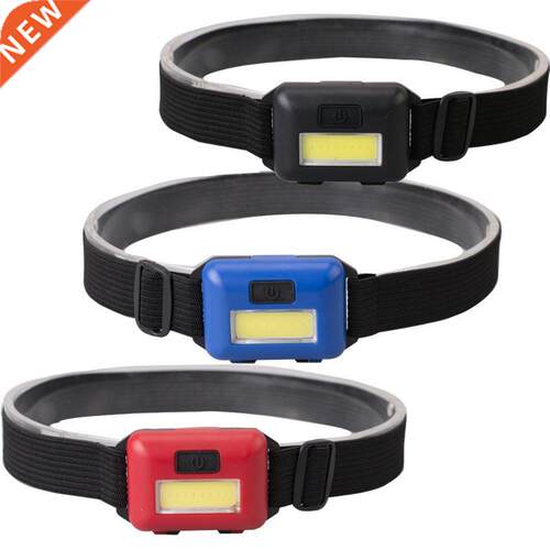2021 Lighting Headlight W COB LED Outdoor Magnet Headlamp C