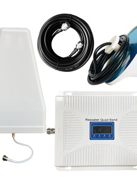 110-240V Signal Amplifier 20B-GDWB7 Quad Band 900 1800 2100