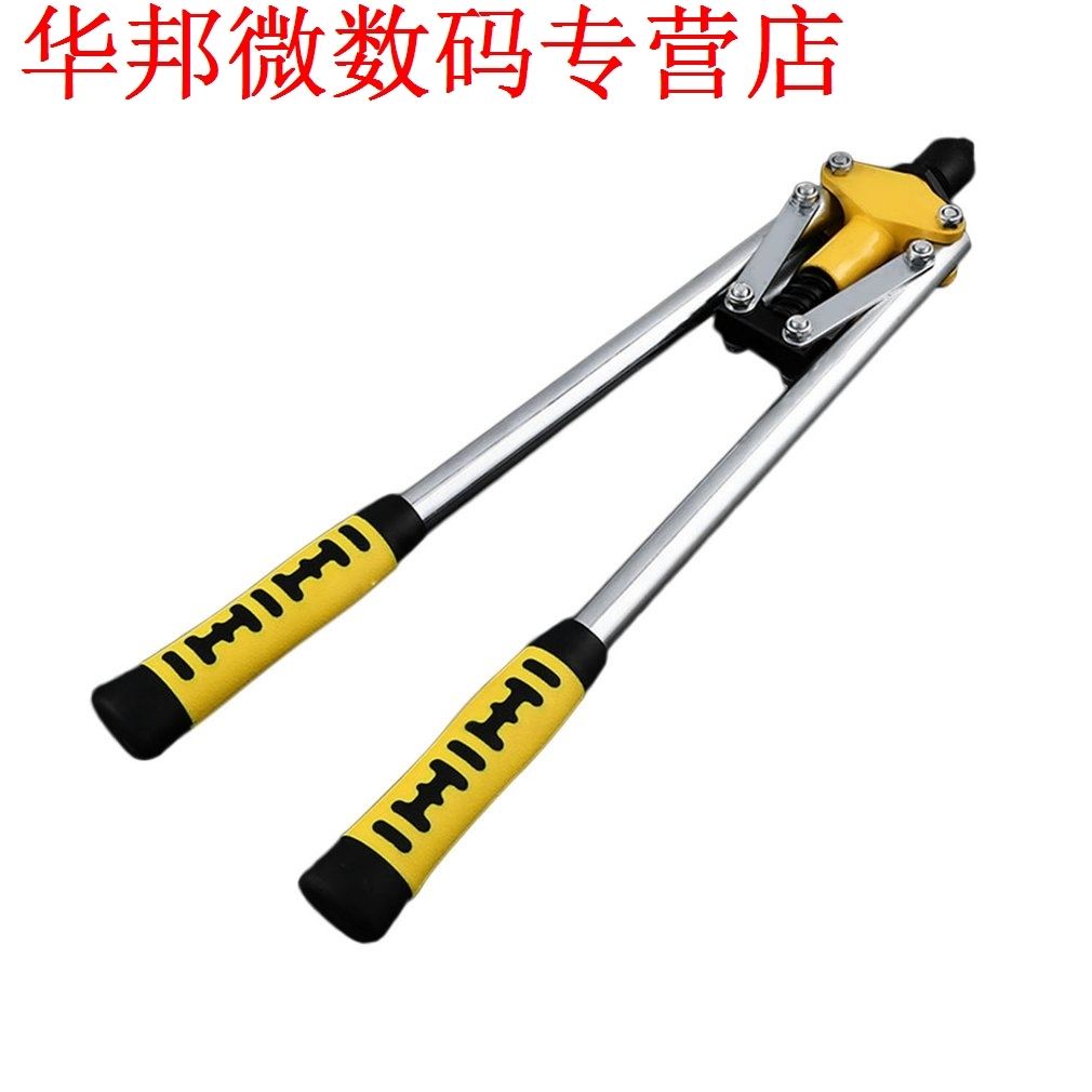 Dubbele Handvat Handleiding Trekken Core Klinknagel Pistool