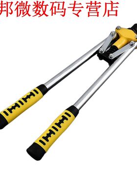 Dubbele Handvat Handleiding Trekken Core Klinknagel Pistool