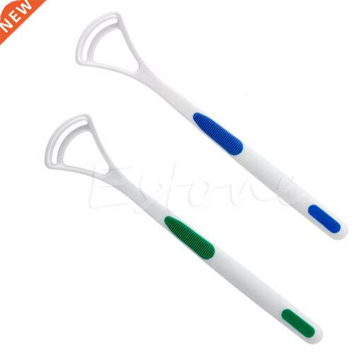 2 Pcs Oral Dental Care Clean Away Bad Breath Tongue Cleaner