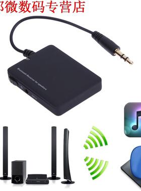 Bluetooth Carkit Audio Stereo Muziek Ontvanger 3.5mm Aux Ada