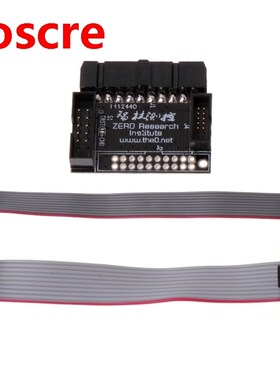 Adapter Board for 20P 2.54 mm JTAG to 10P 2.0mm 1.27mm SWD I