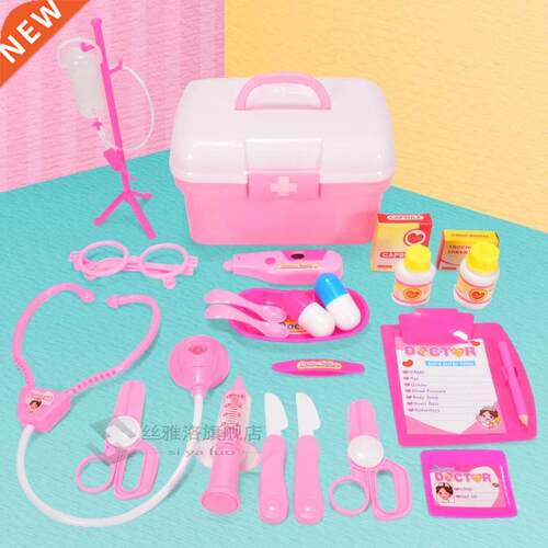 Hot Sale Children Play House Doctor Toy Set Simulation Medic
