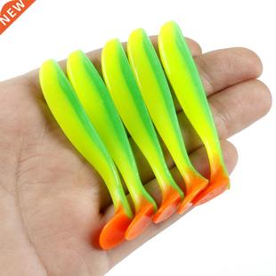 5pcs/Lot Soft Lures 50mm 70mm T Tail Jigging Fishing Lures W