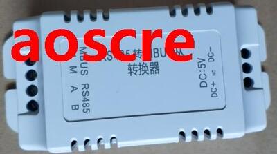 RS485 to MBUS Slave Converter bus takes power/Without the p