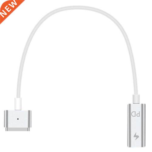 Type-C Female Head to Magnetic T-Head Laptop PD Cable 65W