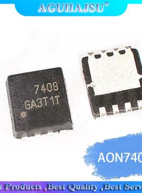 10PCS AON7408L AON7408 7408 DFN8 new original