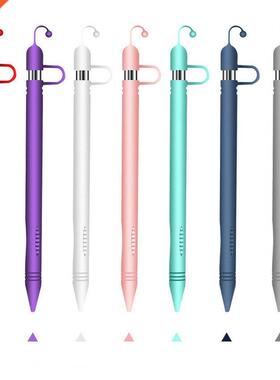 New For Apple Pencil iPad Pro Silicone Case Cover Holder Sk