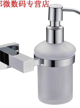 Vierkante Vloeibare Zeep Lye Dispenser Gemaakt van met Chrom