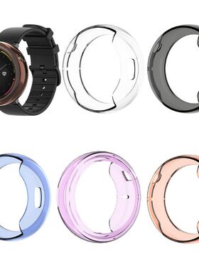 TPU Soft Edge Protector Case Shell Smartwatch Frame Compatib