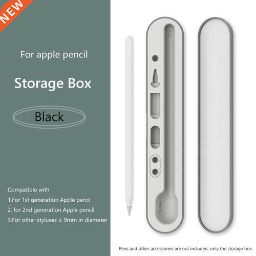 Waterproof Pencil Storage Box for Apple Pencil1 / 2 Holder P