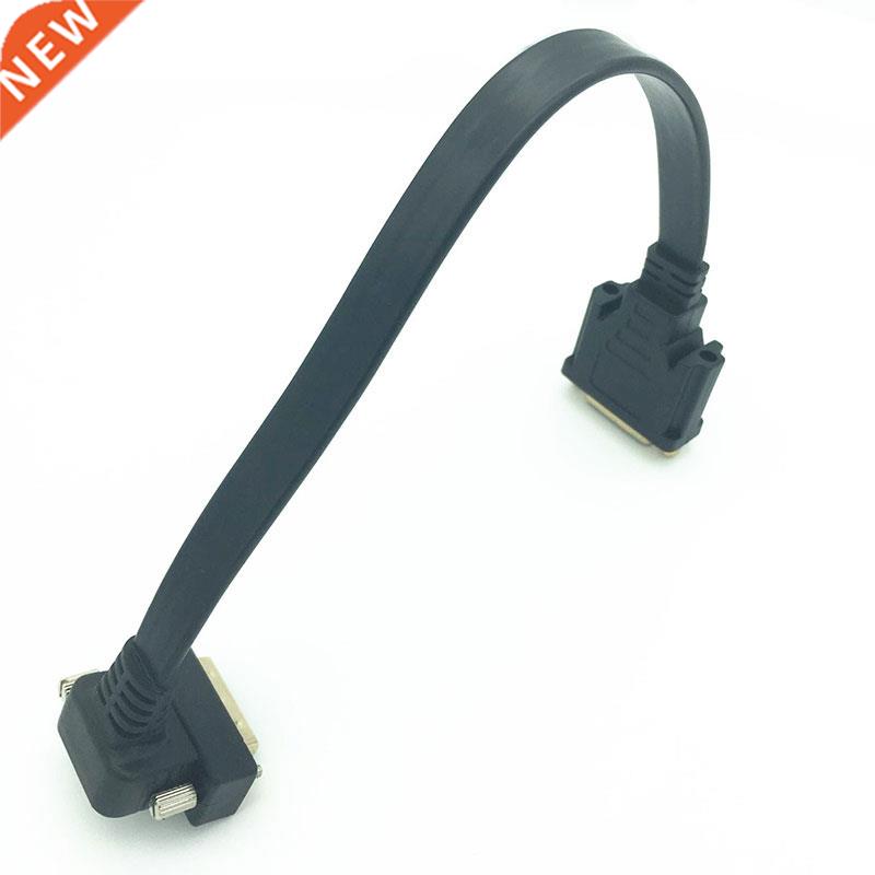 Flat Slim High DVI 24+5 Female to DVI 24+1 Male 90 Angled