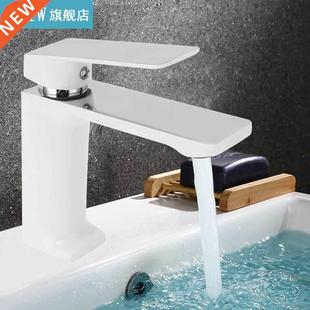 Bathroom Hot And Cold Water Faucet Single Hole Basin Tap Cop