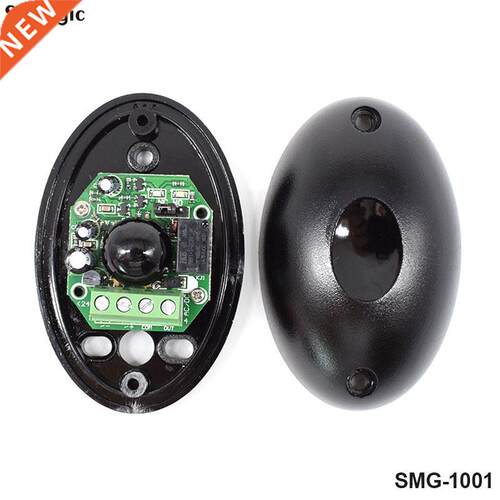 Per pack 20m 12 24V AC/DC Safety wired photocell infrared s