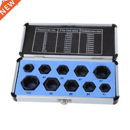 10Pcs Damaged Nut Bolt Rover Stud Extractor Set 9-19mm Bro