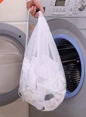 Mesh Laundry Washing Bag Polyester Clothing Care Foldable Pr