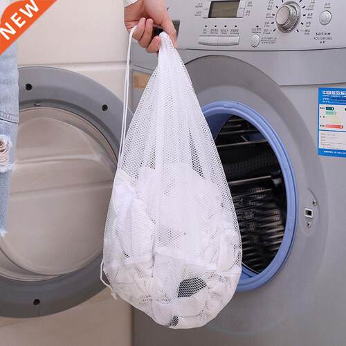Mesh Laundry Washing Bag Polyester Clothing Care Foldable Pr